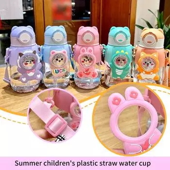 Summer Children Drinking Straw Cup Cartoon Cute Plastic Children With Cup Bottle Water Cup Belt A3n5