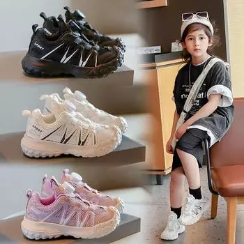 Summer Children s Casual Shoes Girls and Boys Tennis Breathable Mesh Sneakers Non-slip Outdoor White Shoes 26 белый