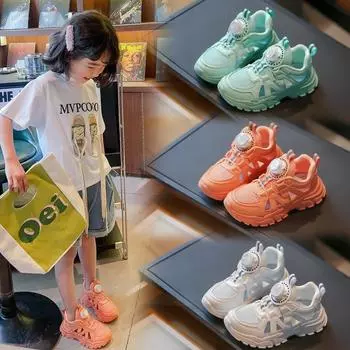 Summer Children s Hollow Breathable Sports Shoes 26 белый