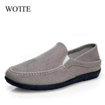 Summer Cloth Men Shoes Lightweight Sneakers Men Fashion Casual Walking Shoes Breathable Slip on Mens Loafers Zapatillas Hombre 39 бежевый