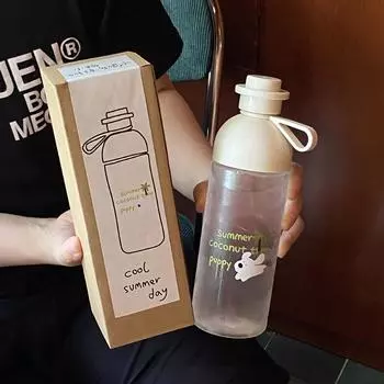 Summer Coconut Tree Puppy Double Drinking Plastic Cup, Simple Cartoon Repair Hook Sports Large-Capacity Random Cup 600Ml 600ml