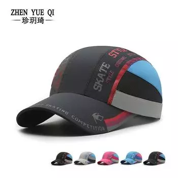 Летняя цветная быстросохнущая кепка для мужчин и женщин, спортивная бейсболка с принтом и регулируемым козырьком от солнца Adjustable чёрный