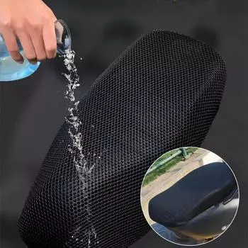 Summer Cool 3D Mesh Motorcycle Seat Cover Breathable Scooter Seat Covers Cushion Anti-Slip cover Grid Protection pad