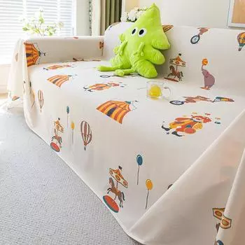 Summer Cool Breathable Ice Silk Sofa Towel Cute All-Inclusive Sofa Cover Dust Cover Living Room One-Piece Sofa Cover Cloth 180*130cm