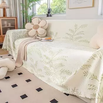 Летняя прохлада, дышащее полотенце для дивана, ветки и листья, все включено, чехол для дивана, пылезащитный чехол, цельный диван, большой чехол, тканевая подушка 180*130cm