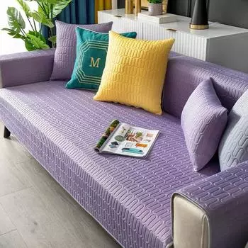Summer Cool Breathe Sofa Cover Sofa Towel Cushion Non-Slip Sofa Cover Dust Cover Cloth Technology Latex Ice Silk Living Room 70x70