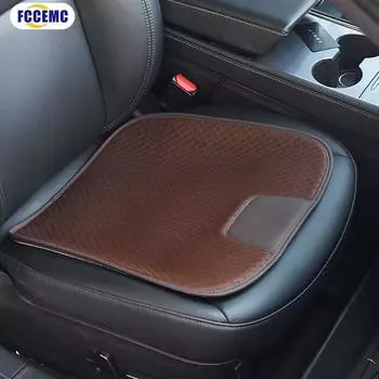 Summer Cool Car Ice Silk Seat Cushion Single Piece Front Seat Protector Mat For Driver Breathable Seat Cover Pad Auto Accessorie бежевый