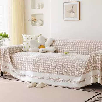 Летний прохладный шелковый чехол для дивана, полотенце, полное покрытие, одеяло, летний чехол для дивана, летний коврик, подушка для дивана, машинная стирка 180*130cm