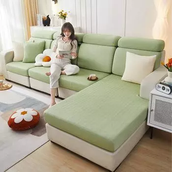 Summer Cool Ice Silk Sofa Cover Universal All-Inclusive New Summer Non-Slip Simple and Fresh Sofa 65-85cm*65-85cm*5-20cm