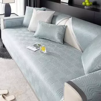 Summer Cool Sofa Cushion Sofa Cover Dustproof Anti-Scratching Non-Stick Non-Slip Sofa Cover 70*70cm