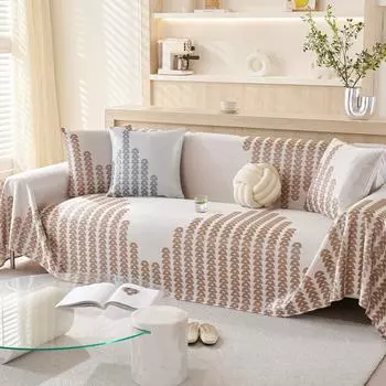 Летнее прохладное полотенце для дивана, нескользящее, полностью покрытое, летнее, простое по дизайну, пыленепроницаемое и дышащее одеяло для дивана 180*130cm