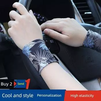 Summer Cool Wrist Guard Thin Men s Sports High Elastic Sweat-Wiping Protection Wrist Female Yoga Scar Cover up Tattoo Air-Conditioned Room Colorful Tiger (8cm) All yards