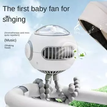 Summer Creative Singing Fan Usb Charging Mosquito-repellent Shake Head Strong Wind Octopus Music Stroller Fan updated model белый