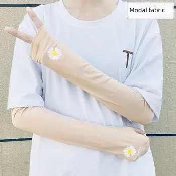 Summer Cute Daisy Sun Protection Oversleeve Long Modal Driving Sleeves UV Protection Gloves for Women Oversleeves Thin GD flower: skin color