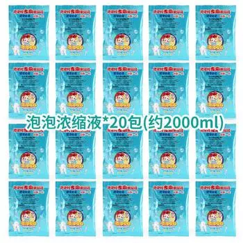 (Summer Cute Push) Girl S Heart Garden Rotating Windmill Toy Children S Cartoon Big Windmill Bubble