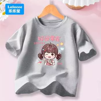 Summer Cute Smile Girl Printed Clothes Tee Kids Cotton Cute Girl T-shirt Baby Children s Tops For 3-14Y Baby 110