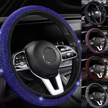 Summer Diamond-encrusted Car Steering Wheel Cover Elastic Inner Is Suitable For Steering Wheel With Diameter Y0u3