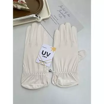 Summer Driving Sun Protection Gloves for Women Summer Cut Out UV Protection Thin Outdoor Cycling Sun Protection Flip Finger Touch Screen Apricot All yards
