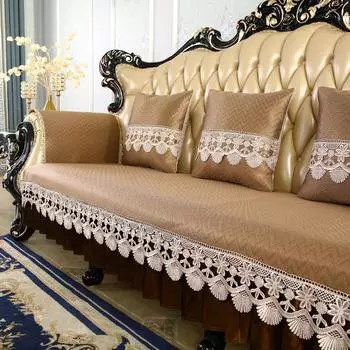 Summer European Ice Silk Fabric Sofa Cover Home Living Room Decoration Lace Hemline Non-slip Slipcover 1/2/3 Seats Sofa Cushion 50x60