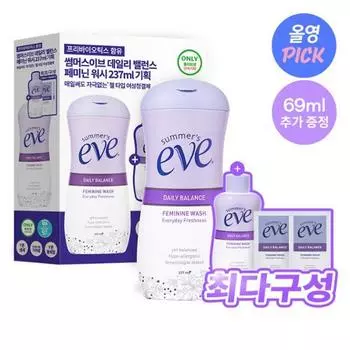 Summer Eve Daily Balance Feminine Wash 237мл+59мл+5мл*2 в подарок, корейские женские товары 237ml+69ml giveaway plan