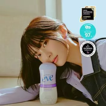 Summer Eve Feminine Wash Multi Benefit Daily Balance 237 мл, корейские женские товары