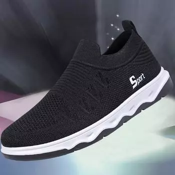 Summer explosive shoes men s soft soles middle-aged and elderly father shoes non-slip and breathable sports and leisure walking shoes one foot cloth 39 серый