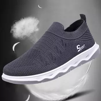 Summer explosive shoes men s soft soles middle-aged and elderly father shoes non-slip and breathable sports and leisure walking shoes one foot cloth s 39 серый