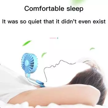 Summer Fan Hanging Neck Small Fan Rechargeable USB Hanging Neck Fan Mini Carry On Electric FanFor Outdoor Sports белый