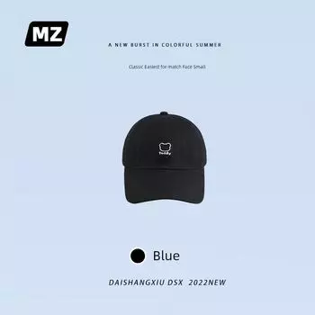 Summer Fashion Cartoon Embroider Baseball Cap Ing Travel Play Fashion Sun Hat Female Couple Casual Peaked Cap Black Adjustable