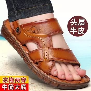 Summer Genuine Leather Men s Sandals Non-slip Thick Bottom Soft Breathable Beach Shoes Two-wear Outdoor Sports Leisure Sandals 38 чёрный