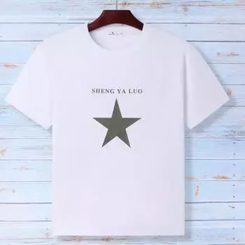 Летняя футболка из чистого хлопка с короткими рукавами для мужчин, мужская одежда больших размеров для толстых мальчиков, одежда для толстых мальчиков, круглая горловина National Trend S белый