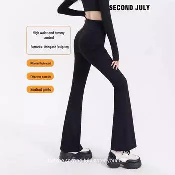 Summer High-Waisted Tummy Control Flared Yoga Pants - Lightweight, Sunscreen, Slimming Design L Long чёрный