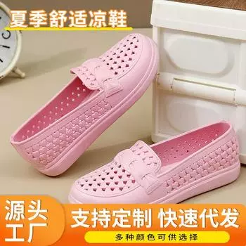 Summer hole shoes new women s shoes spring shoes non-slip deodorant eva breathable flat bottom fashion mother shoes 36 чёрный