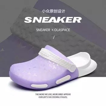 Summer hollow crystal sandals breathable soft sole sweet wind bag head shoes fashion leisure travel beach shoes 2398 35