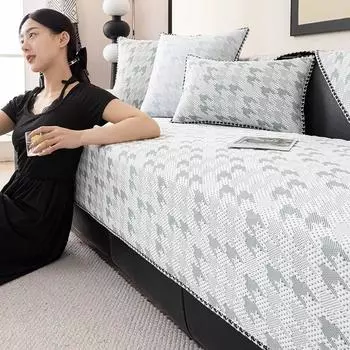 Summer Home Cool Feeling Slipcover Non-slip Ice Silk Houndstooth Sofa Cushion Couch Sofa Cover Funda 70X70