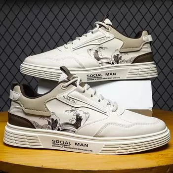 Summer Hot Small Number Designs New Style Breathable Pu Sneakers Casual Shoes for Men Casual Sports Shoes 43 белый