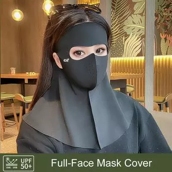 Summer Ice Silk Face Veil Sun Protection Neck Wrap Cover Full-Face Mask Cover for Men Women