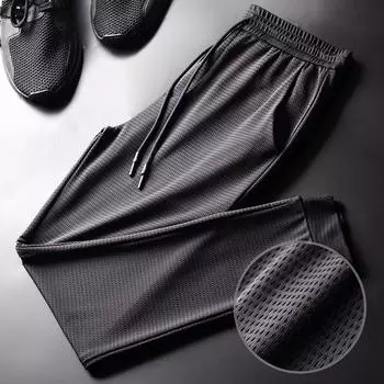 Summer Ice Silk Men s Sports and Leisure Pants Thin Pants Loose Mesh Stretch M