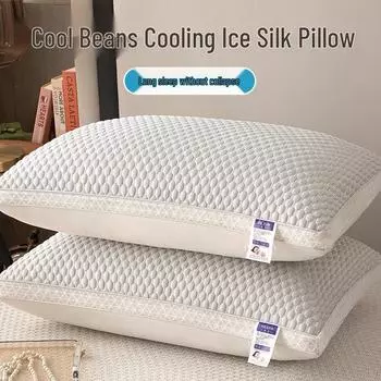 Summer Ice Silk Pillow - Super Soft Neck Support for Adults Low Pillow [700g]