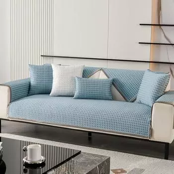Summer Ice Silk Sofa Cover Cool Feeling Sofa Cushion Non-Slip Universal Home Decor Couch Cushion Solid Color Matfor Living Room 70x70