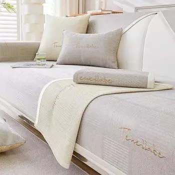 Summer Ice Silk Sofa Cover Universal Non-slip Sofa Mat Cool Feeling Cushion Luxury Couch Towel Couch Slipcovers for Living Room 70x70