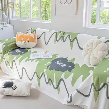 Летнее полотенце для дивана из ледяного шелка Stranded All-Inclusive Чехол для дивана Пылезащитный чехол из цельного куска ткани для дивана Летняя прохлада и воздухопроницаемость 180*130cm