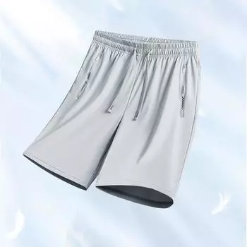 Летние тонкие спортивные шорты Ice Silk для мужчин, свободные эластичные повседневные мужские быстросохнущие брюки XXXXXL