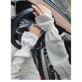 Summer Ice Sleeve Sun Protection Women s Ice Thin Oversleeve Viscose Fabric Driving UV Protection Oversleeves Outdoor Loose Long Cycling White All yards