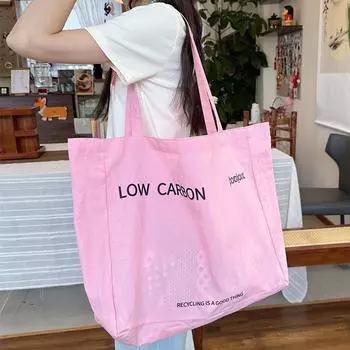 Summer ins milk yellow canvas bag printed large-capacity commuter shoulder bag simple shopping bag белый