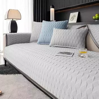 Summer Jacquard Ice Silk Sofa Cushion Solid Color Four Seasons Universal Sofa Cushion Living Room Non Slip Ventilate Sofa Cover 70x70cm 1pcs