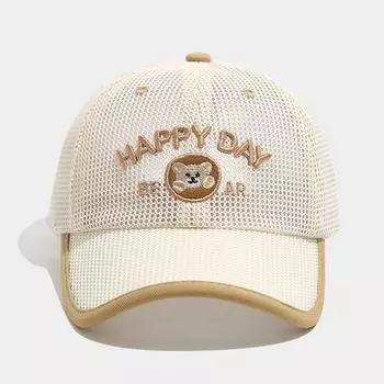 Summer Kids Baseball Hat 2025 New Arrival Outdoor Mesh Breathable Peaked Cap Boys and Girls Sunshade Sun Protection Hat Beige 48-54cm