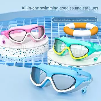 Summer Kids Big Frame Swimming Goggles with Earplugs Children s Anti-fog Swimming Glasses Boys Girls Pool Beach Eyewear