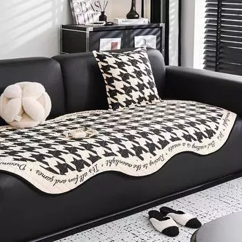 Summer Latex Ice Silk Irregular Sofa Cushion Breathable Cool Seat Cushion Summer Straight Row Leather Sofa Cover Towel 70*70cm