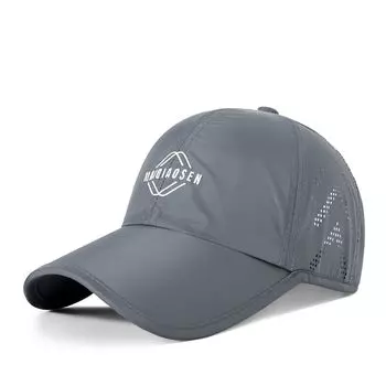 Summer Lightweight Baseball Cap Soft Top Quick-Dry Baseball Cap Men Outdoor Travel Breathable Sun-Proof Hat Men Sun Protection Dark Gray XL(59-62cm)